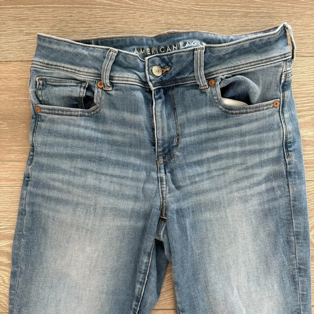 American Eagle Outfitters american eagle